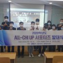 세명대학교 학생회관