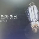 제일교육사 이미지