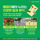 호수공원중앙수목원로 이미지