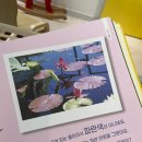 파리아트마인