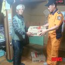 내삼포 뉴시스