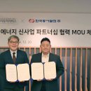 동서카서비스 - 칠곡군 금암중앙길 25-3 | 동서카서비스