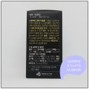 365그린약국 이미지