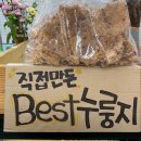 하늘민