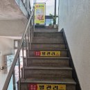 중국정통아로마 이미지