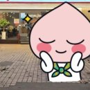 본가왕뼈감자탕 이미지