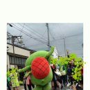 메아리호