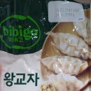 주간일기) 포근밍 생일/생일밥상/내원사 물놀이/삼정타워 영화관/영화 파일럿