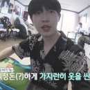 김재환짐 이미지