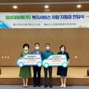 종합재활용센타 이미지