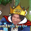 일본투어주