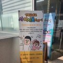 봄봄공방 이미지