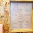 물고미사진관