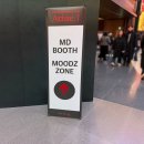 재해문자전광판(1) | 우즈 월드투어 막콘 후기 인스파이어 아레나 2층 시야...2026 WOODZ WORLD TOUR 'Archive. 1' IN INCHEON