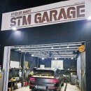 STM GARAGE | [울산 남구 프리미엄 손세차 &amp; 디테일링샵 STM GARAGE] 꼼꼼하고 섬세한 디테일링에 만족! 내돈내산...