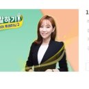 1분 말하기 중국어 트레이닝 1 (1) 이미지