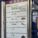 착한녹즙