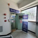 최호열내과의원 이미지