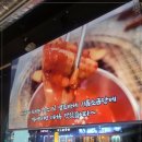 대구형제막창 이미지