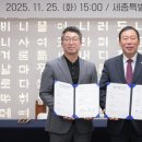 원바이오텍 이미지