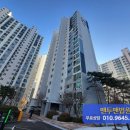 토당로162번길 이미지