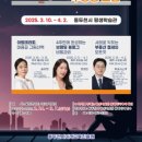 퇴근길 이미지