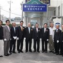 수성동주민자치센터 이미지