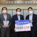 에스엔티 이미지