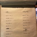 만쿠 네이버블로그