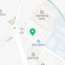컴포즈커피전남영광스카이점