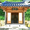 옥련사 - 1704 | 옥련사