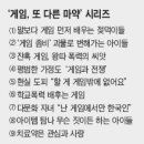 아이라라아동발달연구센터