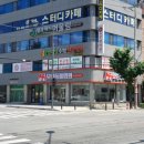 노아동물병원 이미지