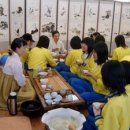 차와예절 이미지