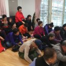 사랑쉼표경로당 이미지