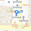 다이소 청주개신오거리점 이미지