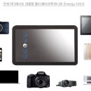 (주)미니에너지 이미지