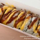 (주)코리아세븐 구로디지털탑점 | 2023년 8월 직장인 일상 #2 / 요가, 치과, 태풍 카눈, 최우영스시