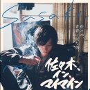 CGV소풍 11관 이미지