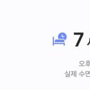 원트다이어트