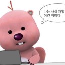 익선동목장
