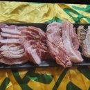 삼겹살과막창 이미지