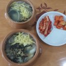 수라손수제비 네이버블로그