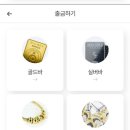모아테크 이미지