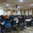 덕산고등학교 이미지