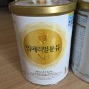 임페리얼XO 1단계 400g 5캔 이미지