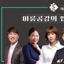 최선생국어학원