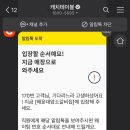 해운대암소갈비집 이미지