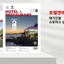 주식회사 케이엔 이미지