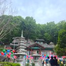 법왕사 앞 이미지